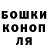 КЕТАМИН VHQ Anna Boyarska
