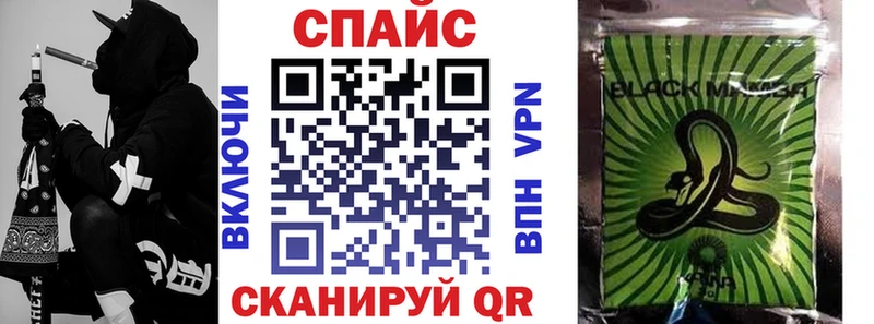 купить цена Тимашёвск БУТИРАТ BDO 33%