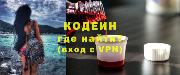 винт Кулебаки