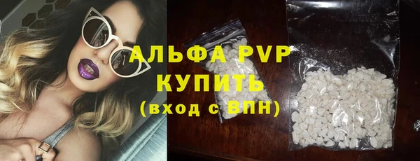 винт Кулебаки