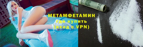 наркотики Кукмор