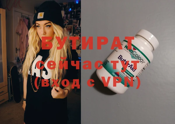 хмурый Лагань