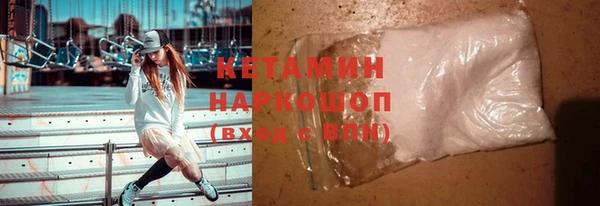 марихуана Куйбышев