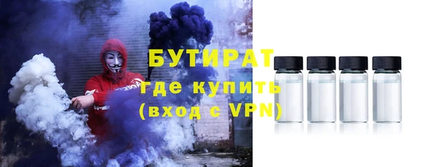гидропоника Нея