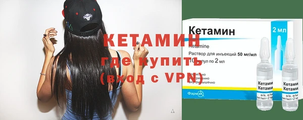наркотики Кукмор