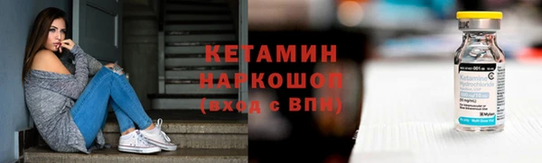 марихуана Куйбышев