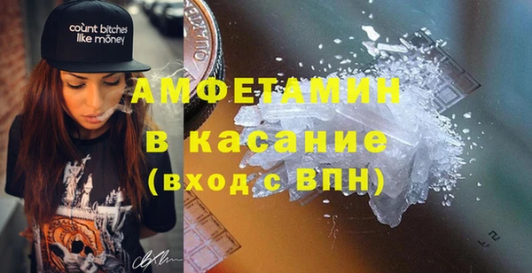 винт Кулебаки