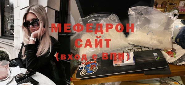 наркотики Кукмор
