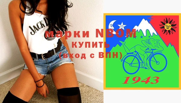 хмурый Краснотурьинск