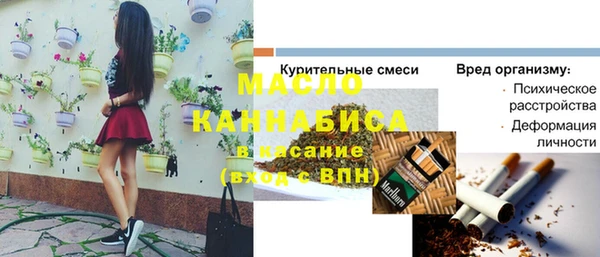 винт Кулебаки