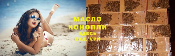 хмурый Лагань