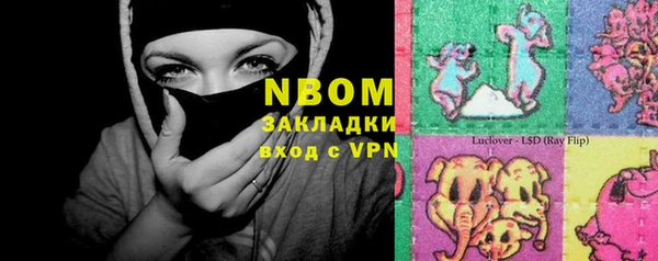 кокс Семилуки